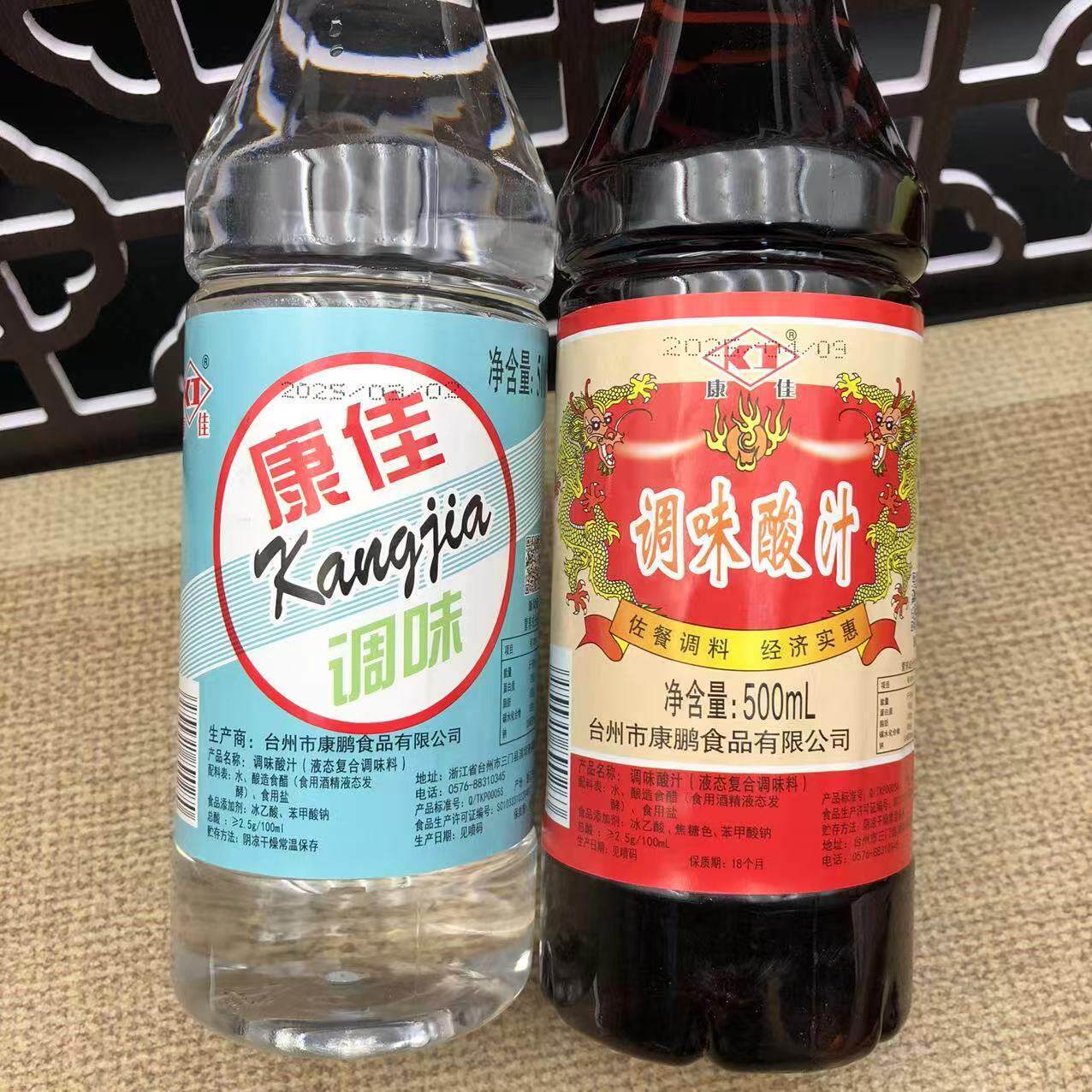 图 2