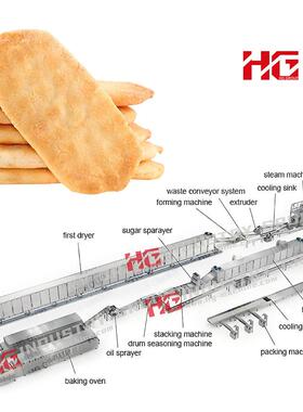 雪米饼生产设备 雪饼生产线 双色米饼喷糖机 仙贝加工设备 全自动