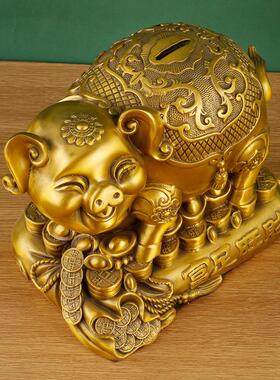 家用铜猪摆件吉祥物金福猪生肖存钱罐开业礼品零钱硬币储存罐铜猪