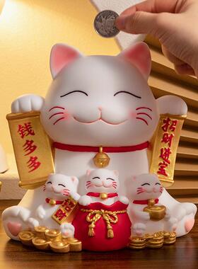 摔招财猫创意搪胶存钱罐耐大容量零钱蓄储生罐可MM668-存可取学礼