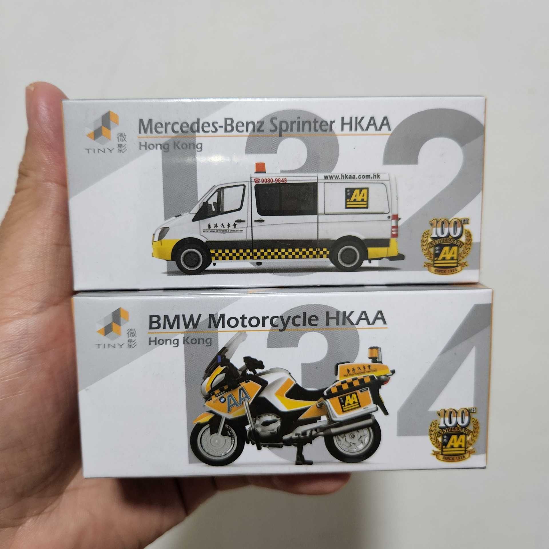 12月スーパーsale 1 64 Tiny タイニー Bmw I3 医療車両 Rcds315 Lacistitis Es