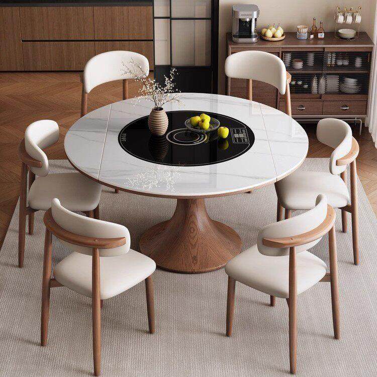 餐桌椅2025新款家用多功能岩板餐桌电磁炉火锅转盘伸缩实木变圆桌,淘宝优惠券,粉丝福利购,淘宝优惠卷