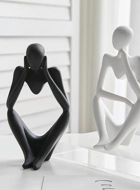抽象艺术思考者人物摆件高级北欧玄关酒柜书房桌面摆设家居装饰品