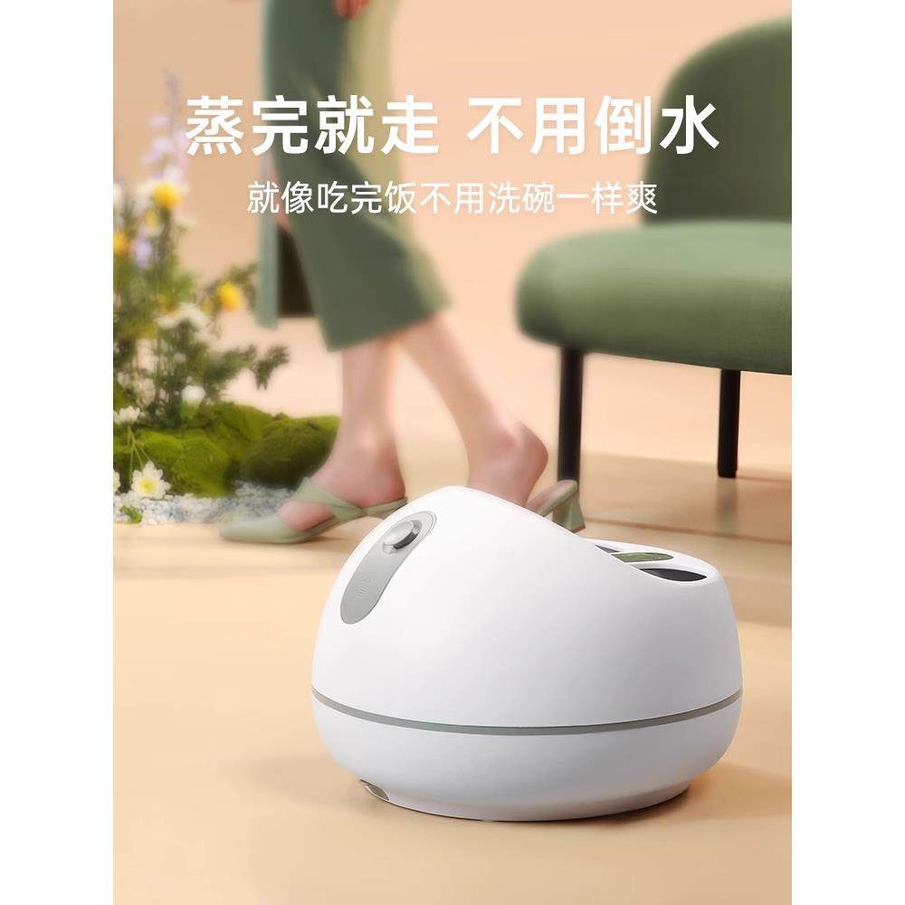 高档蒸汽神足浴机足浴熏蒸足浴机动摩加热家用全自恒温足按浴器,淘宝优惠券,粉丝福利购,淘宝优惠卷