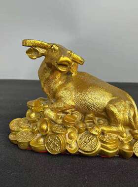 全铜金钱卧牛饰牛TM619681肖牛卧牛客厅家居风水装招财炒生股摆设