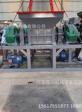 小型大型工碎业固废撕碎机钢撕碎 双轴604840型电子机垃筋圾撕机