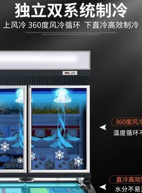 便利店柜子母柜商用超市冰柜冰淇淋雪糕柜冷藏冷冻保鲜一体展示柜