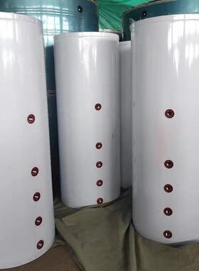空气能水箱全自动电加热电锅炉热泵专用水箱家用保温承压储热水箱