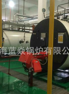 厂家供应豆制品蒸汽锅炉LY电加热蒸汽锅炉干洗机用蒸汽锅炉现货