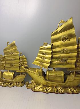 精工黄铜龙船摆件帆船一帆风顺龙船家居客厅工艺品办公桌礼品摆件