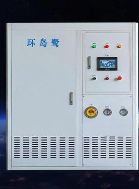 真空热泵低温蒸发器源头工厂一台加工适用于盐浓度工业废水