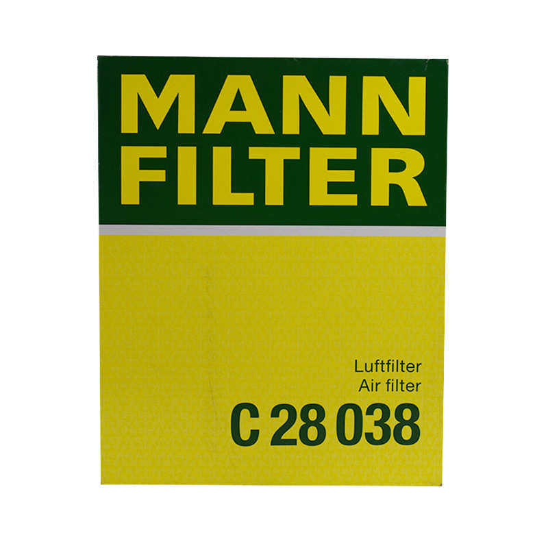 曼牌空气滤芯C28038适配18款  X3 525Li 530Li 2.0T b4,淘宝优惠券,粉丝福利购,淘宝优惠卷