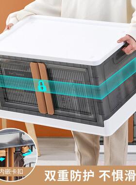 No need to install transparent folding storage box