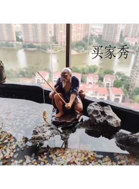 石湾姜太公钓鱼陶瓷摆饰优雅假山盆景鱼缸水族家居户外中大型花园