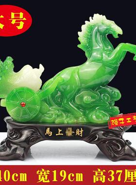 正品生肖办马摆件招玉财白菜工礼品摆饰公室店铺艺开业礼品乔迁开