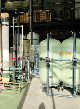 东莞厂家4T/H水处理装置陶氏超滤膜油漆工业废水中水回用处理设备