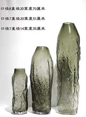 轻奢现代简约落地吊钟花瓶酒店大堂样板间软装饰品插花花瓶摆件