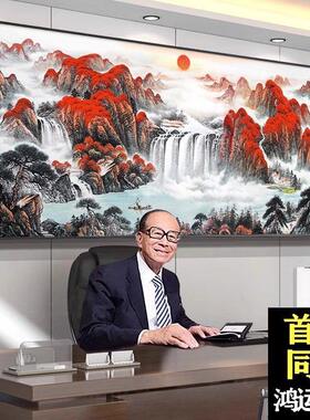聚宝盆山水画客厅挂画字画办公室装饰风景画国画沙发背景中堂墙画