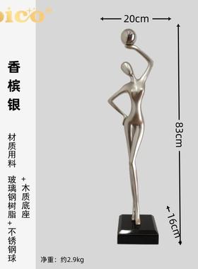 高档OIMG英国摆件现代客抽象艺术高级感厅雕塑玄关酒简柜极装饰品