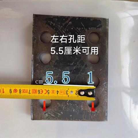 中高增厚一体式护板中犁旋耕机中间犁体犁头护板犁尖旋耕机护板犁 - 图2