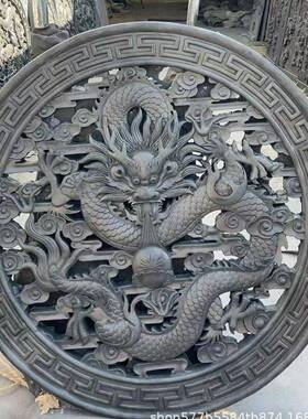 中式仿古圆形砖雕古建迎门墙圆形福字砖雕四合院影壁墙浮雕挂件