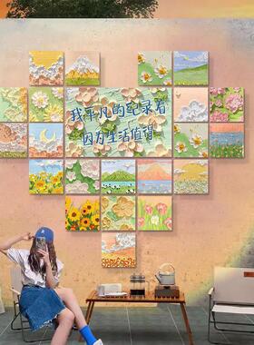 网红拍照打卡墙面装饰贴画 画花店奶茶店背景墙壁画 画户外露营氛