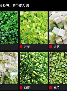 全自动叶菜切菜机 商用大葱韭菜切段机 西葫芦切片餐饮加工机器