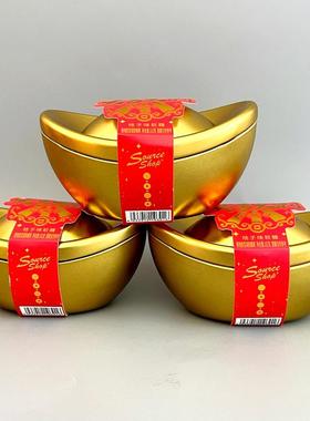 新年高档装饰礼品马口铁金元宝摆件糖果巧克力槟榔茶叶铁罐储物盒