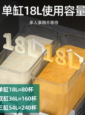 猛世饮料机商用全自动冷热双杠三缸小型豆浆机自助餐果汁机冷饮机