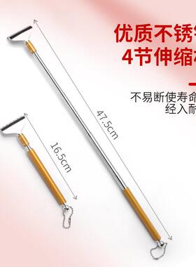 大吉抓痒扒不求人伸缩痒痒挠抓痒器全身痒痒挠抓背部可携式老头乐