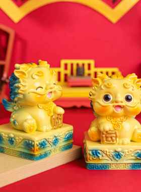 貔貅玉玺摆件可爱卡通貔貅公仔创意家居装饰品汽车摆件印章礼品