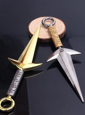 火影动漫武器模型周边四代目苦无飞雷神波风水门手里剑犬金属玩具