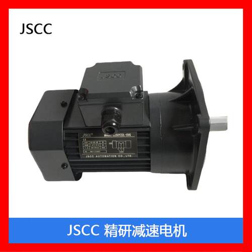 JSCC精研微型齿轮减速机90YT90GV22/90GF20H调速电机 - 图0
