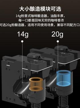 Jetinno技诺全自动意式咖啡机家商两用JL30自动清洗一键拿铁