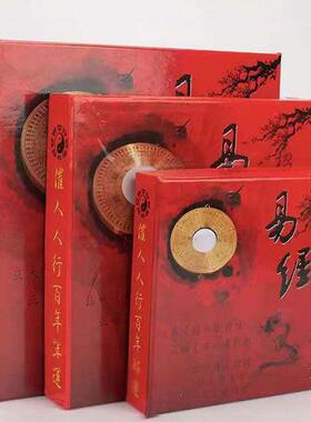 纯铜八卦镜凸镜家用入户大门口阳台窗户九宫凹面玻璃镜子铜镜挂件