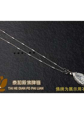 泰国佛牌链子甄子丹明星同款钛钢不锈钢特殊身份单挂双挂金属吊坠