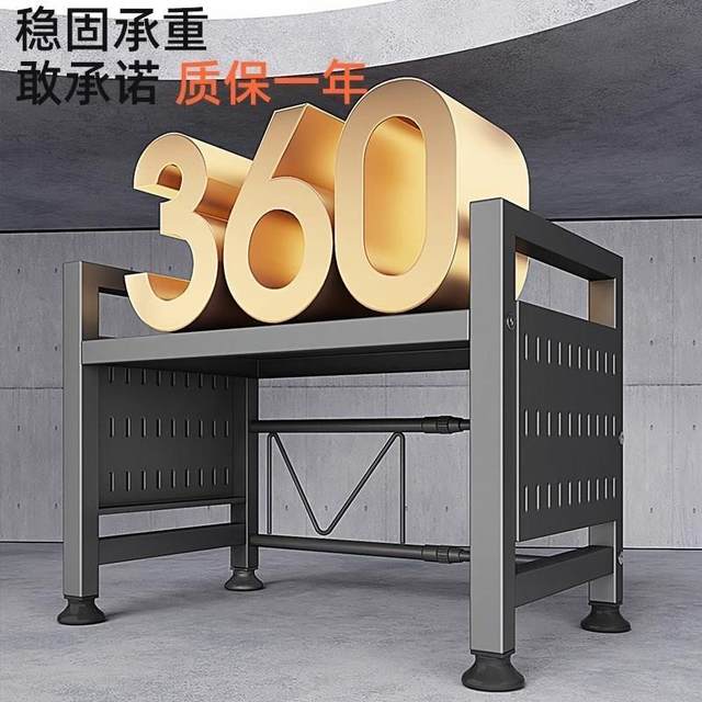 Youqin retractable kitchen microwave oven rack oven rack multi-function countertop table multi-layer storage rack