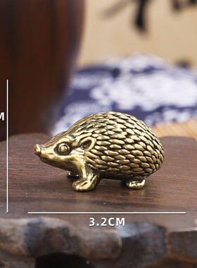 直销新款创意手工复古做旧镀铜茶宠纯铜实心小刺猬茶玩茶道茶具配