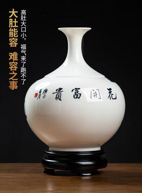 高档东方泥土手绘花瓶摆瓷件意中式客厅电视柜陶创装饰品工艺品/