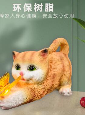 创意可爱小猫咪户外太阳能庭院装饰小夜灯树脂花园工艺品装饰摆件