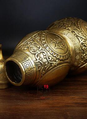 黄铜八卦葫芦铜葫芦摆件 开 口葫芦 招财家居玄关客厅办公室工艺