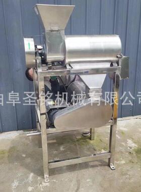 不锈钢大型工业打浆机 榴莲去核打浆机 桑葚树莓黑莓不老梅打浆