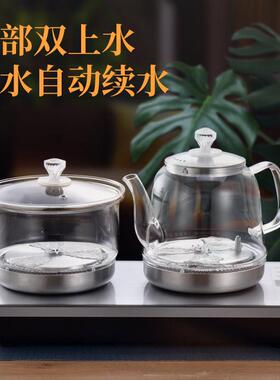 金格仕底部上水双上水玻璃快煮壶嵌入式茶台一体煮茶器蒸茶壶蓝光