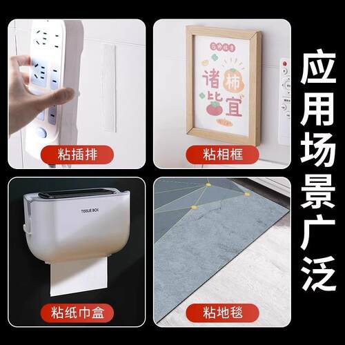 High-strength cloth-based double-sided tape, high-adhesion, - 图2