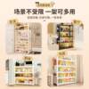 Hole board steel bookshelf floor-to-ceiling storage rack multi-layer children's book storage living room wall bookcase storage rack