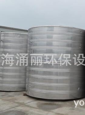 不锈钢圆柱形保温水箱--咸阳不锈钢水箱
