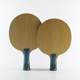 High-end genuine product w997 Kuangbiao Longfang 5 w968 structure built-in yellow carbon table tennis racket bottom plate