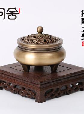 香器方形木质底座石头茶壶实木托 托架摆件盆景花瓶花盆茶道香炉