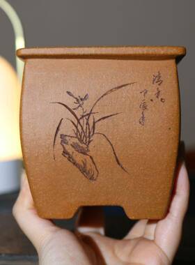 兴紫宜花盆精品手tb-83383工刻绘名家砂盆手工四方兵签筒菖蒲多肉