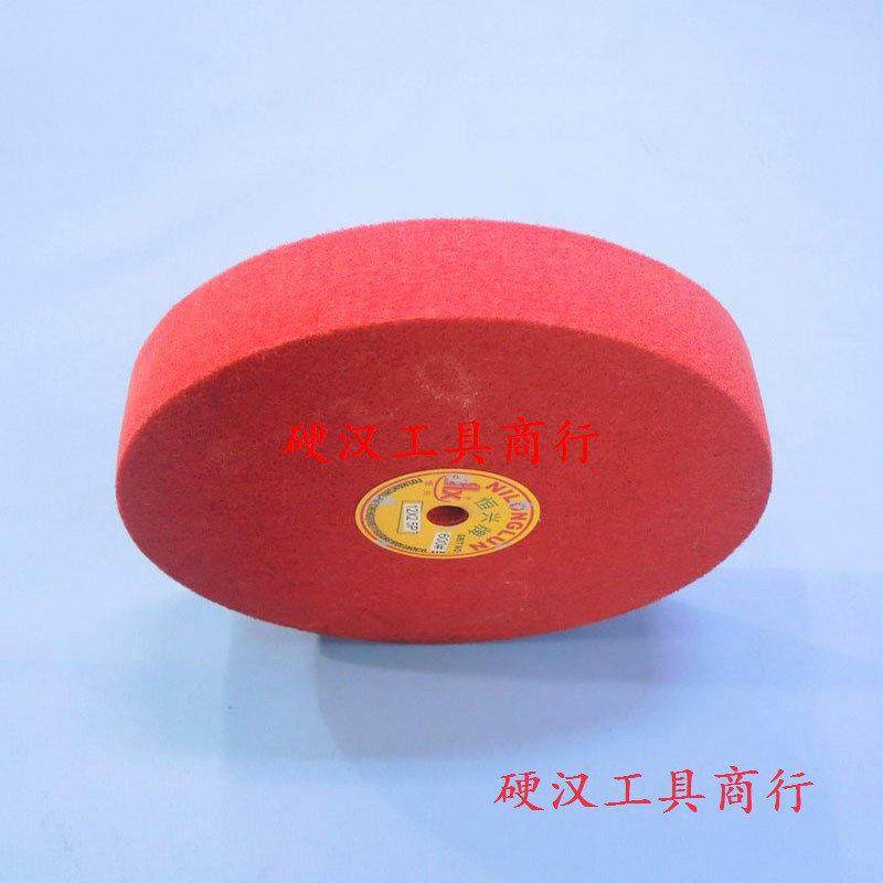 恒兴尼龙轮不锈钢纤维抛光轮拉丝轮特种不织布研磨轮砂轮机砂轮,淘宝优惠券,粉丝福利购,淘宝优惠卷